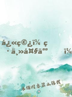 快穿：男主大人，啵一個(gè)